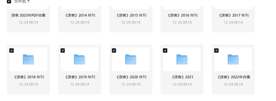 ScreenShot_2025-11-30_145312_263.png ScreenShot_2025-11-30_145312_263.png