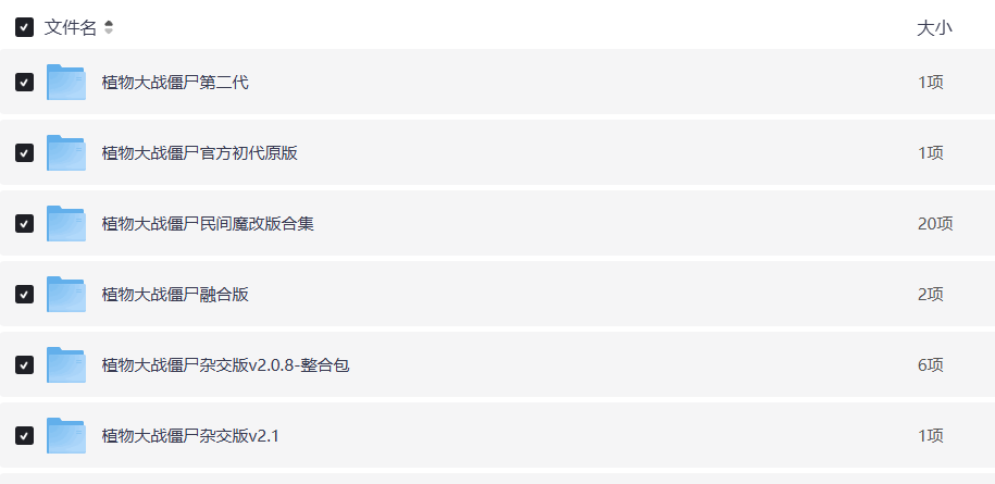 ScreenShot_2025-11-30_150210_104.png ScreenShot_2025-11-30_150210_104.png